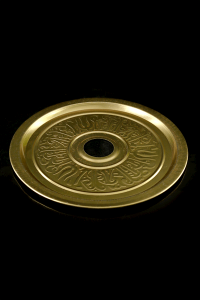 Plato Kaya Arabic Brass