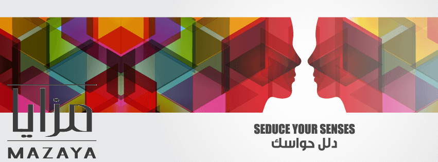 Cachimba Portátil Mazaya Banner